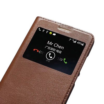 木木（MUNU）华为 麦芒5 G9plus 手机壳 手机套 保护壳 保护套 商务皮套 支架皮套 翻盖皮套 智能开窗保护套(玫红)