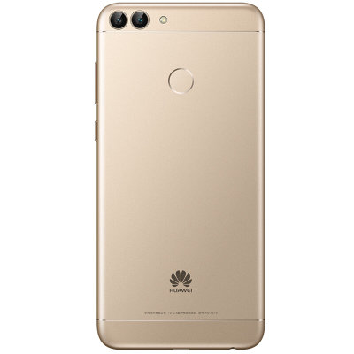 华为(HUAWEI)畅享7S 全面屏双摄 全网通 移动