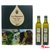 卡门--初榨弗拉门戈礼盒装750ML*2橄榄油 食用油第4张高清大图