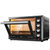 北美电器(ACA) ATO-MM3216AB 电烤箱32升 家用多功能 内置炉灯 上下火独立控温(烤箱+礼品套装3)第3张高清大图
