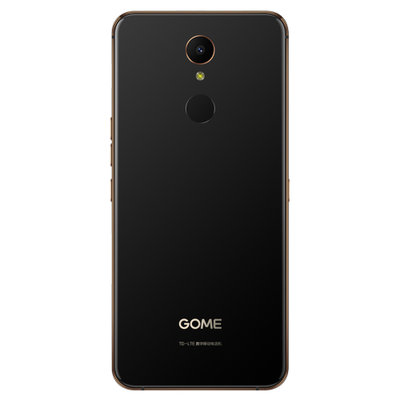 真快乐 (GOME) U7 4GB+64GB 手机 虹膜/人脸/指纹生物识别 曜金黑 移动联通电信4G手机 双卡双待