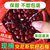 新疆皮亚曼石榴软新鲜酸甜红皮大石榴榨汁特产正宗甘甜整箱甜水果(大果 12斤)第2张高清大图
