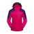 TECTOP户外新款冲锋衣男女三合一两件套西藏防水保暖加厚登山外套(女款玫红色 L)第5张高清大图