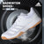 Adidas阿迪达斯春季新款羽毛球鞋男休闲运动鞋女轻便透气减震软底跑步鞋D97697(D97697白色 37)第3张高清大图