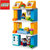 乐高LEGO 得宝大颗粒系列 10835 温馨家庭 积木玩具(彩盒包装 件数)第5张高清大图