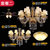 汉斯威诺蜡烛水晶灯 奢华欧式吊灯客厅灯现代创意卧室灯餐厅灯具HS701027(不带灯泡)(奢华套餐二)第5张高清大图