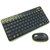 罗技（Logitech）无线键鼠套装 MK240  Nano 无线鼠标无线键盘套装（黑色）第2张高清大图