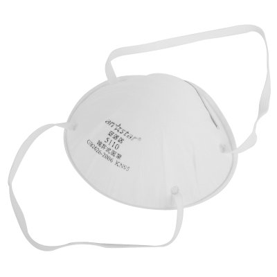 安适达KN95 5110随弃式面罩（即高效防尘口罩/20个）