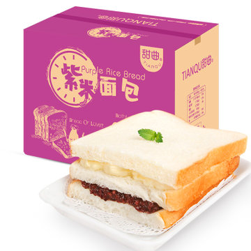 紫米奶酪味夹心面包550g/2箱