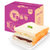 紫米奶酪味夹心面包550g/2箱第5张高清大图