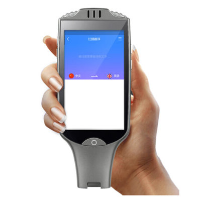 BINYEAE 扫描翻译笔智能语音翻译机中英电子