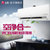 LG空调KFR-26GW/J11ARBp 大1匹家用冷暖型变频壁挂式空调 客厅卧室 一级节能 空气净化 白色第2张高清大图