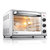长帝 ATRF38大容量 蛋糕 电烤箱家用 烘焙多功能烤箱38升电烤箱(银色)第5张高清大图