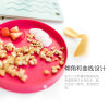 美国Kizingo 进口儿童助食盘宝宝餐盘婴儿童餐具辅食碗学吃饭训练(树莓红+薄荷绿（两只装）)