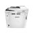 惠普HP M477 系列彩色激光多功能打印复印扫描传真一体打印机 477fdw标配(自动双面)套餐三第4张高清大图