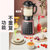 TCL破壁机家用新款全自动多功能小型料理机加热豆浆榨汁机(玫瑰金 升级款)第5张高清大图