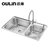 欧琳(OULIN)304不锈钢双槽OLWG73420水槽套餐含7501精铜净铅龙头第2张高清大图