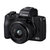 佳能(Canon)EOS M50(EF-M15-45 IS STM) DIGIC 8 约2410万像素 全像素双核对焦(黑色)第4张高清大图