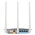 TP-LINK TL-WR886N千兆版 450M千兆无线路由器wifi家用穿墙王智能光纤宽带第5张高清大图
