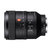索尼（SONY）FE 100mm f/2.8 STF GM OSS（SEL100F28GM）全画幅中长焦定焦镜头 G大师(黑色 套餐一)第5张高清大图