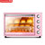长虹32L烤箱家用烘焙多功能全自动蛋糕迷你电烤箱 K32A第5张高清大图