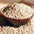 膳食魔方 麦仁450g+玉米糁450g两联包五谷杂粮粗粮第3张高清大图