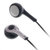Audio Technica/铁三角 ATH-C770耳机 耳塞式手机音乐入耳式耳机(黑色 有线)第2张高清大图
