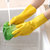 家务洗碗手套塑胶防水牛筋色厨房清洁乳胶家用洗衣服防滑橡胶加厚(L 牛筋色 PVC款（约70g）)第3张高清大图
