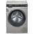 西门子(siemens) WM14U669HW 10公斤 变频滚筒洗衣机(缎光银) 智能添加 wifi智能互联 全触控面板第2张高清大图