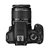 佳能（canon）EOS 1200D （EF-S 18-55mm II)单反套机 1200d单镜头套装(佳能1200D黑色 1200D官方标配)第2张高清大图