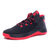 adidas阿迪达斯新款男子罗斯系列篮球鞋BB8201(如图 43)第4张高清大图