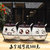 创简坊（CJIANFF） 日式调料盒三件套装创意家用调料罐厨房调味盒盐罐盐盒SN6737(田园风情)第2张高清大图