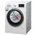 SIEMENS 西门子 WD12G4601W 8公斤 变频滚筒洗衣机 全自动热烘干第3张高清大图