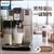 飞利浦(Philips) 咖啡机EP5365/12 欧洲进口全自动家用意式现磨咖啡机第2张高清大图