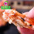 精品韩国海虾干对虾干海鲜干货大号碳炭烤虾干即食零食五香味(500g)第5张高清大图
