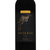 澳大利亚进口红酒 黄尾袋鼠（Yellow Tail）签名版珍藏西拉红葡萄酒 750ml*6第3张高清大图