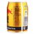 吉林省白城市自提专享 红牛(Redbull)维生素饮料 250ml*4罐（快递不发货）第3张高清大图