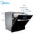 美的(Midea) WQP8-3905-CN 洗碗机家用全自动 嵌入式高端新款第2张高清大图