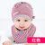 公主妈妈秋冬季新生儿帽子胎帽婴儿帽子纯棉套头0-3-6-12个月男童女宝宝帽子春秋(深粉)第3张高清大图