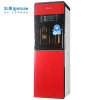 沁园饮水机JLD5299XZ 立式冷热净饮机制冷 办公家用过滤直饮机冷热型