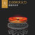美菱(Meiling) 电磁炉电饼铛系列(黑色 热销)第5张高清大图