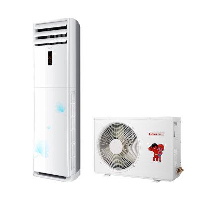 海尔(Haier) 3匹 定频 冷暖节能 自动除霜独立除湿 停电补偿 家用柜机空调 KFR-72LW/06ZAC13