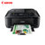 佳能（Canon）MX538 喷墨多功能打印机一体机无线办公家用彩色复印扫描传真(套餐1送A6相片纸)第5张高清大图