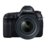 佳能（Canon）EOS 5D MARK IV 全画幅单反相机 佳能5D4相机(24-70 F4镜头套机 套餐三)第3张高清大图