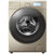 惠而浦(Whirlpool)WG-F100881BIP 10公斤 滚筒洗衣机  智能WIFI 流沙金第2张高清大图