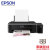 爱普生(EPSON) L130 墨仓式彩色喷墨打印机家用彩色照片(黑色)第5张高清大图