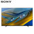 索尼(SONY) XR-77A780J 77英寸 4K超高清HDR 安卓10.0系统 智能网络液晶平板电视 2021新品(黑色 77英寸)第3张高清大图
