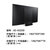 索尼（SONY）KD-65Z9D 4K超高清HDR液晶平板网络智能3D电视(黑色 KD-75Z9D)第3张高清大图