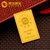 紫金黄金(ZiJin)金条 投资黄金金条送礼收藏金条10g20g50g黄金薄片Au9999 计价(金色)第5张高清大图