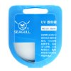 海鸥（SEAGULL）MC-UV 55mm多层UV滤色镜(镀蓝膜) 双面抗反射镀膜 高透过率低反射率